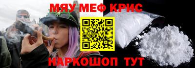 MDMA Premium VHQ Тула