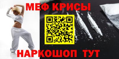 дурь Туймазы