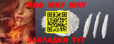 дурь Туймазы