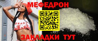 дурь Туймазы