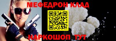 дурь Туймазы