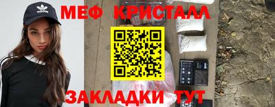 MDMA Premium VHQ Тула