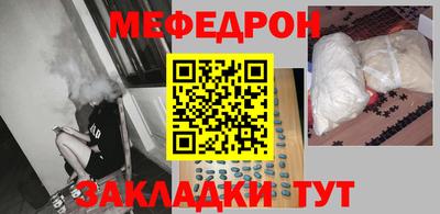 MDMA Premium VHQ Тула