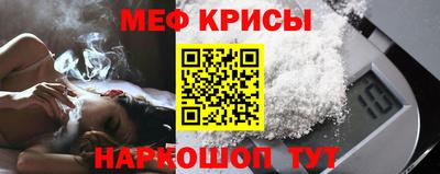 MDMA Premium VHQ Тула