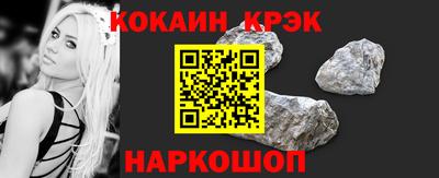 MESCALINE Тулун