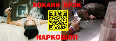 дурь Туймазы