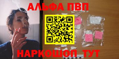 MDMA Premium VHQ Тула
