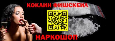 дурь Туймазы