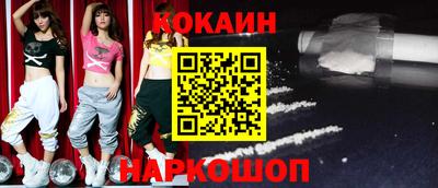 MDMA Premium VHQ Тула