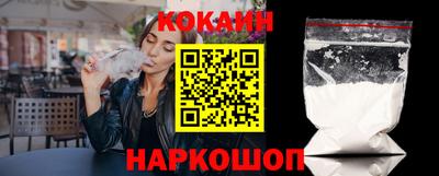 дурь Туймазы