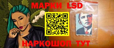 MESCALINE Тулун