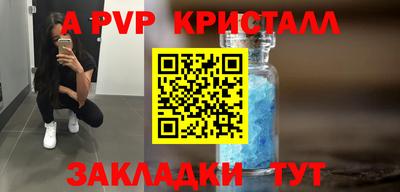 MDMA Premium VHQ Тула