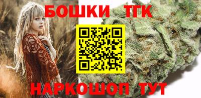 дурь Усть-Джегута