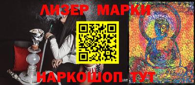 дурь Туймазы