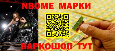 MDMA Premium VHQ Тула