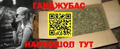 MDMA Premium VHQ Тула