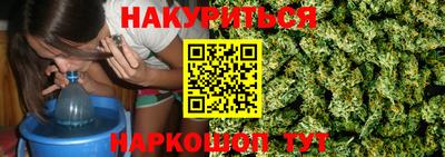 дурь Туймазы