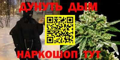 MESCALINE Тулун