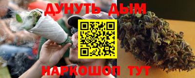 MESCALINE Тулун