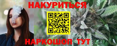 MESCALINE Тулун