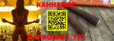 дурь Туймазы