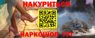 дурь Туймазы