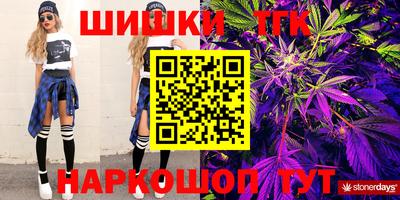дурь Туймазы
