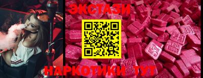 MDMA Premium VHQ Тула