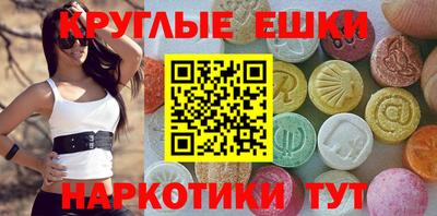 марихуана Усть-Илимск