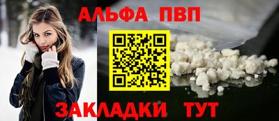 MESCALINE Тулун