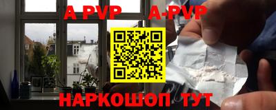 MESCALINE Тулун