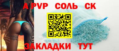дурь Туймазы