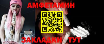 дурь Туймазы