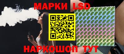 MESCALINE Тулун