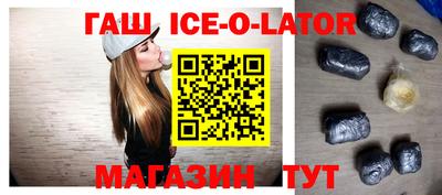 MESCALINE Тулун