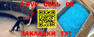 MDMA Premium VHQ Тула