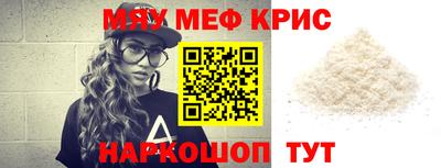 дурь Туймазы