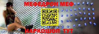 дурь Туймазы