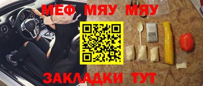 дурь Туймазы