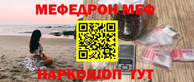 MDMA Premium VHQ Тула
