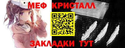 MDMA Premium VHQ Тула
